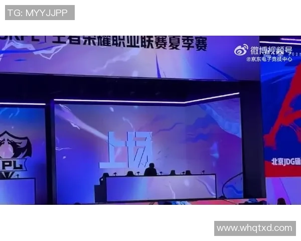 王者荣耀意识排行榜揭晓JDG战队荣登第三名引发热议