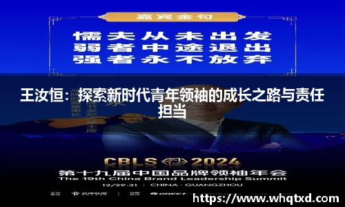 cc网投官网