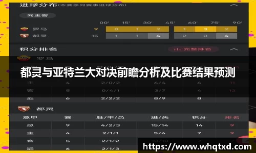cc网投平台