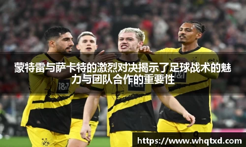 cc网投平台